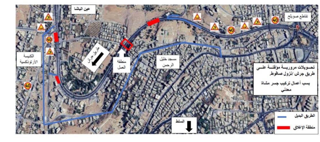 585784048_1173076435014588_7464069892132555829_n