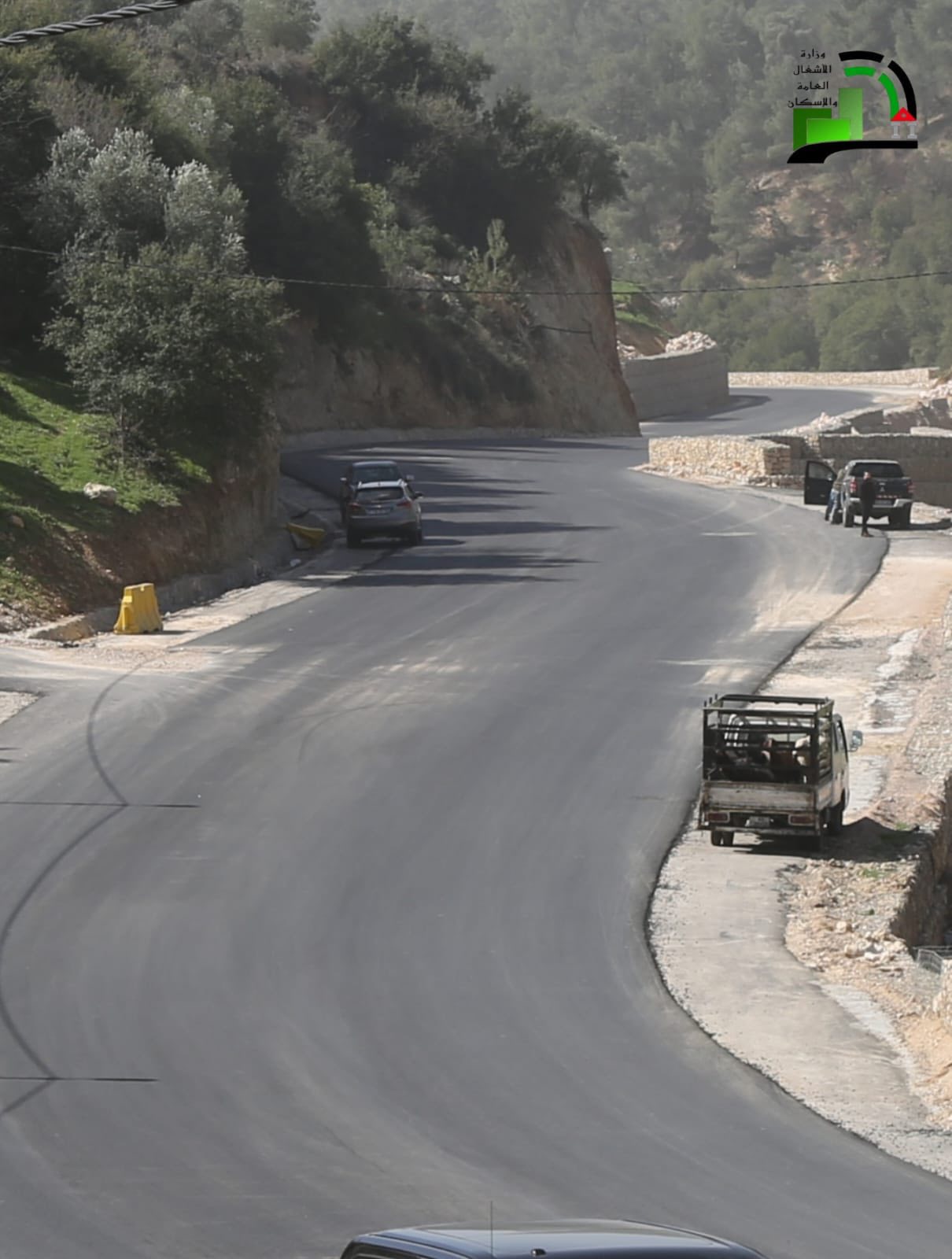 633953609_1241361648186066_3438112962677094592_n