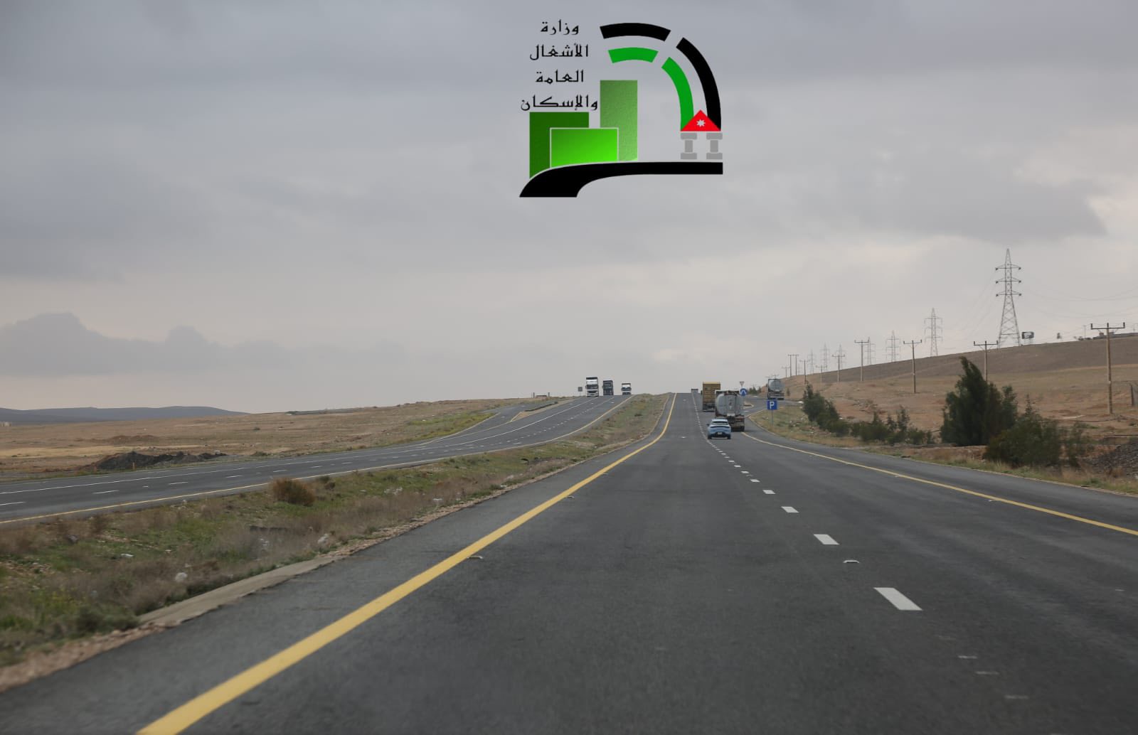 657387651_1275776264744604_7460454146028970918_n