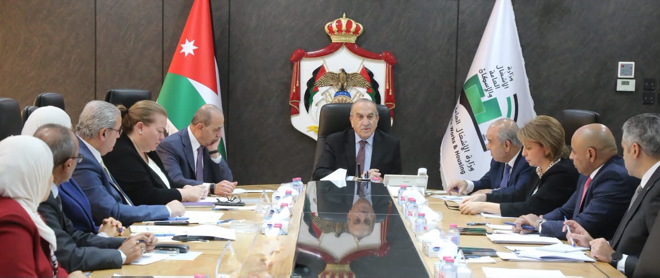 ejtema3_wazari