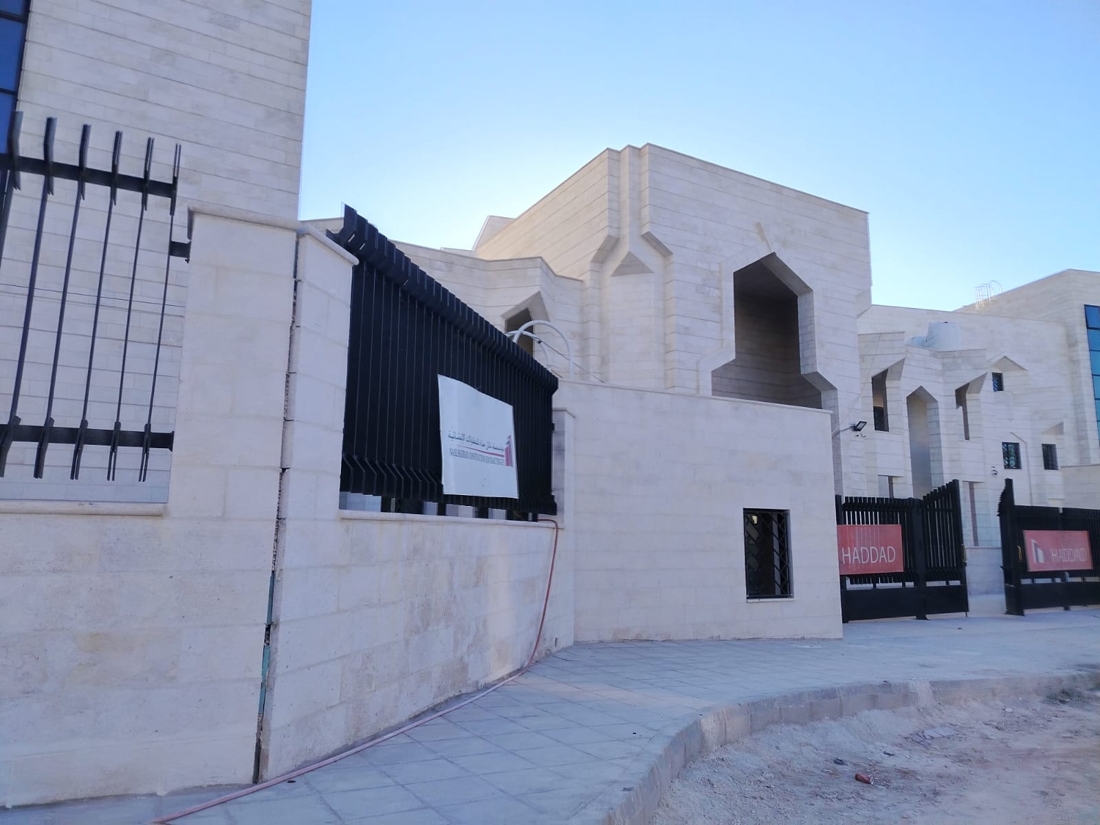 العدل_8